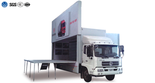Single Deck Expanding Exhibition Truck