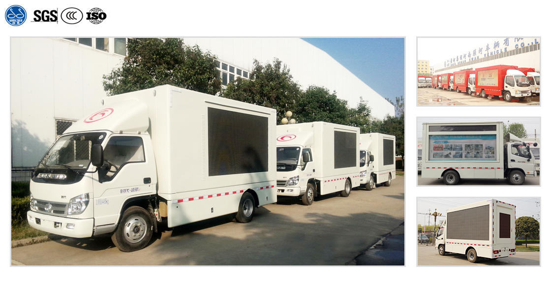 LED Advertising Truck